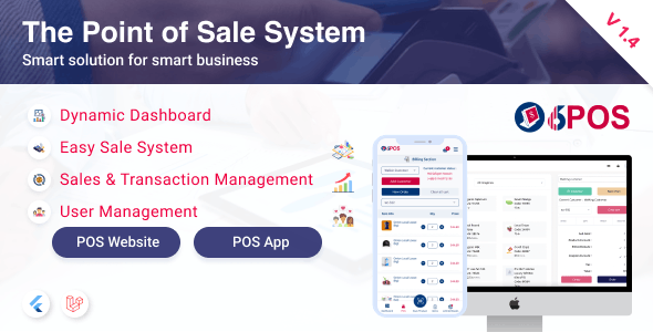 6POS v1.3 - The Ultimate POS Solution - nulled