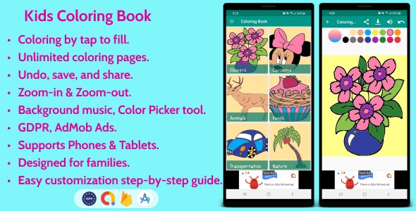 Kids Coloring Book for Android v2.4