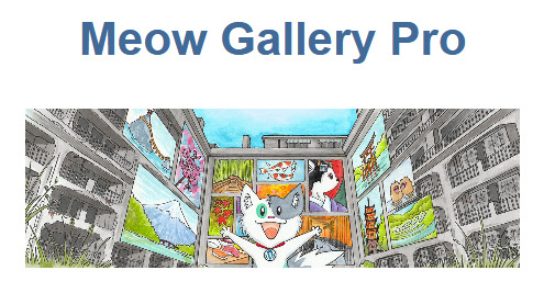 Meow Gallery Pro v5.1.4