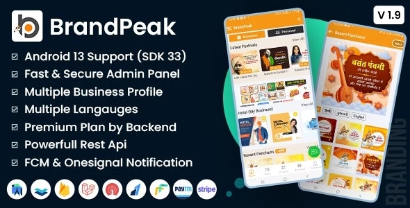 BrandPeak v1.9.4 - Festival Poster Maker, Business Post, Political Post Maker App